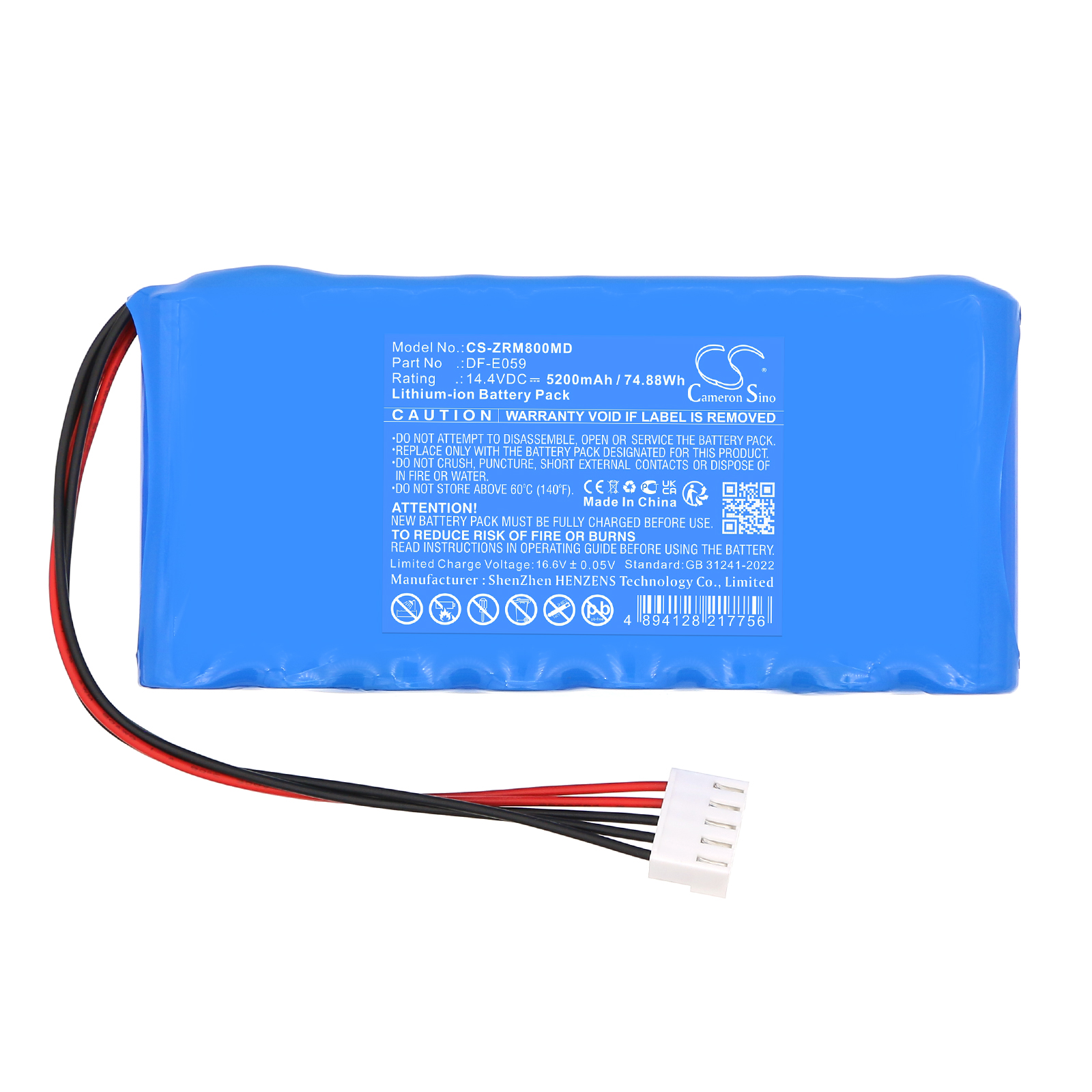 Акумулятор Zoncare iMAC U70, iMAC U80, iMAC U90 - Зображення 3