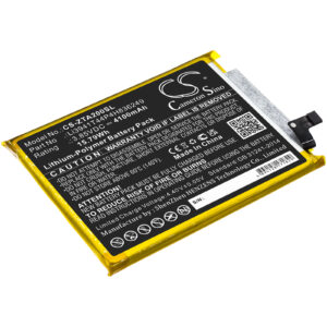 Акумулятор ZTE A2121, A2121G, Axon 20 5G, Rakuten BIG 5G