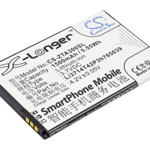 Акумулятор ZTE AF3, AF5, Blade A3, Blade A5, Blade C341, T220, T221, T230