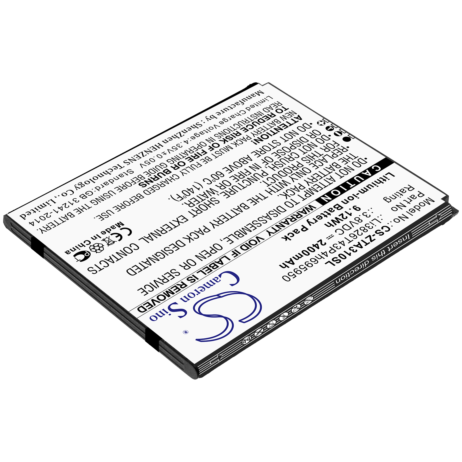 Акумулятор Telstra Essential Smart 3 - Зображення 2