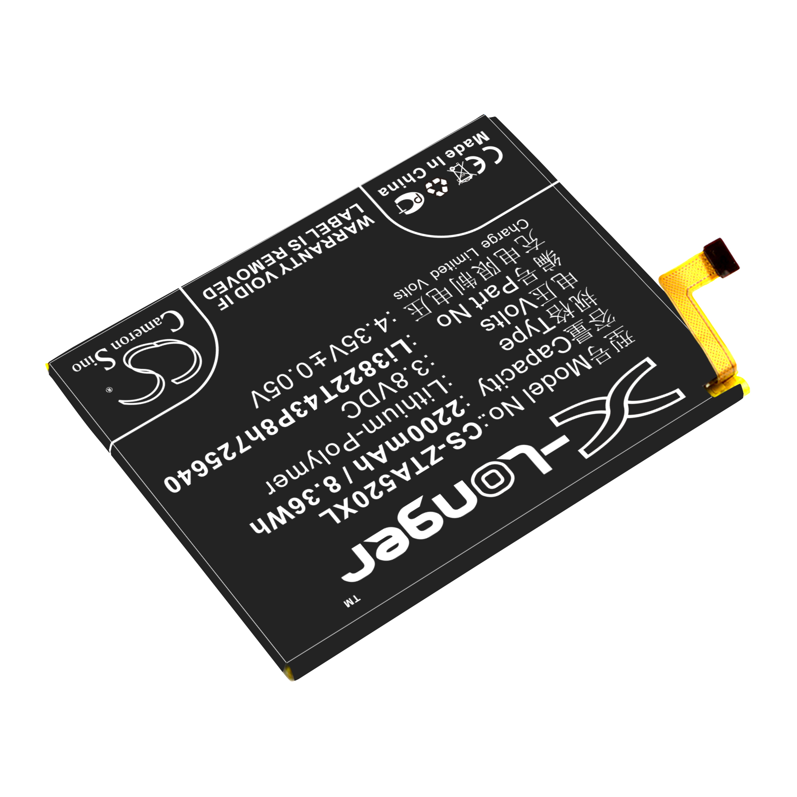 Акумулятор ZTE BA510, Blade A510 - Зображення 2