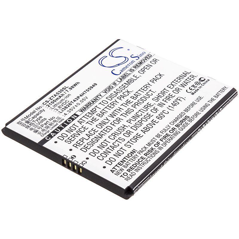 Акумулятор ZTE BA530, BA606, Blade A530, Blade A606