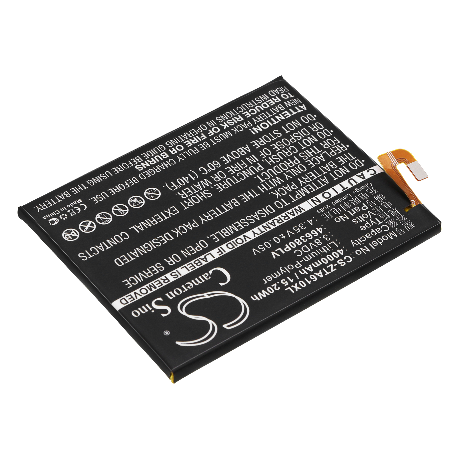 Акумулятор ZTE BA610, BA610C, BA610T, Blade A610, Blade A610 Dual SIM, Blade A610 Dual SIM TD-LTE, Blade A610C, Blade A610T, Blade V6 Max, Yuanhang 4 - Зображення 2