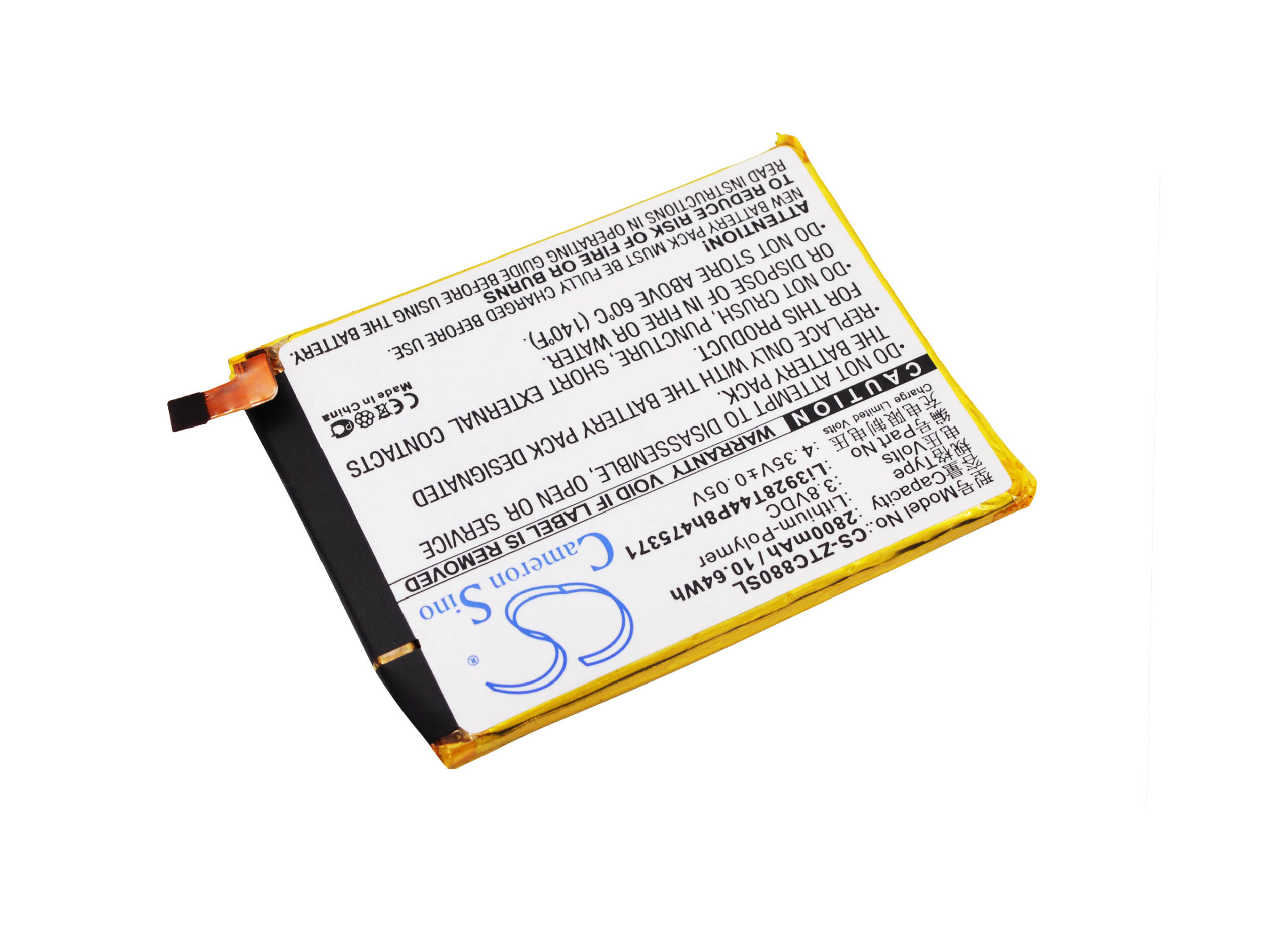 Акумулятор ZTE Axon Mini, AXON Mini B2015, Blade A1, Blade V8 Mini, BV0850, C880, C880A, C880S, Small Fresh 3, Xiao Xian 3, Xiaoxian 3 - Зображення 2