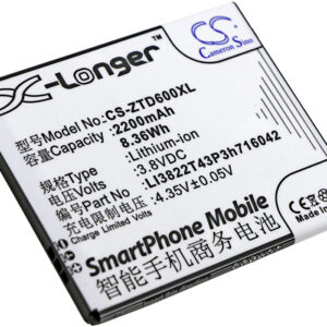 Акумулятор ZTE Blade D6, Blade D6 Dual SIM, D6 Dual SIM TD-LTE