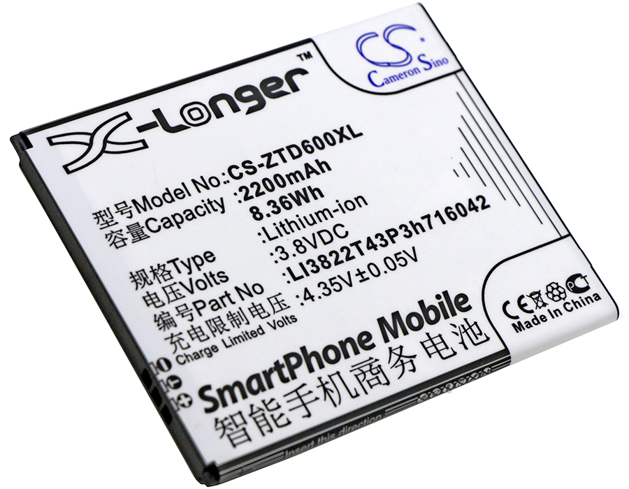 Акумулятор ZTE Blade D6, Blade D6 Dual SIM, D6 Dual SIM TD-LTE