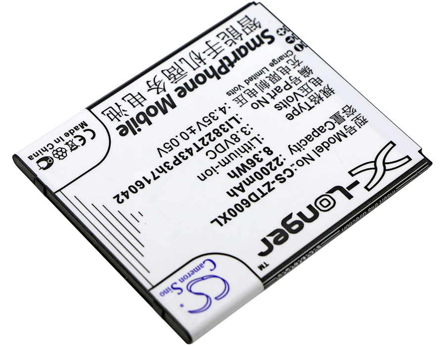 Акумулятор ZTE Blade D6, Blade D6 Dual SIM, D6 Dual SIM TD-LTE - Зображення 2