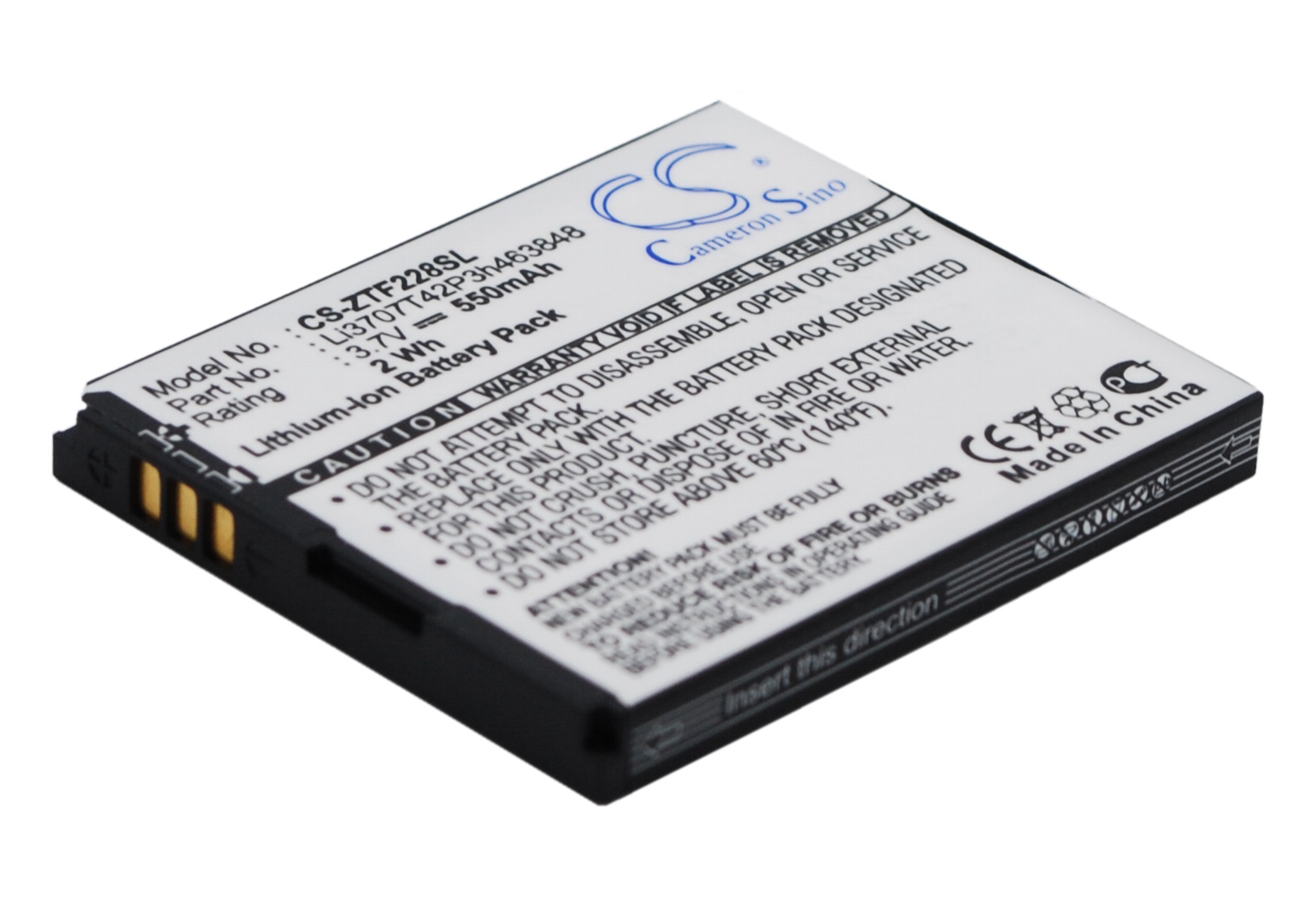 Акумулятор ZTE A711, A933, F228, F280, F285, G-X670, X670 - Зображення 2