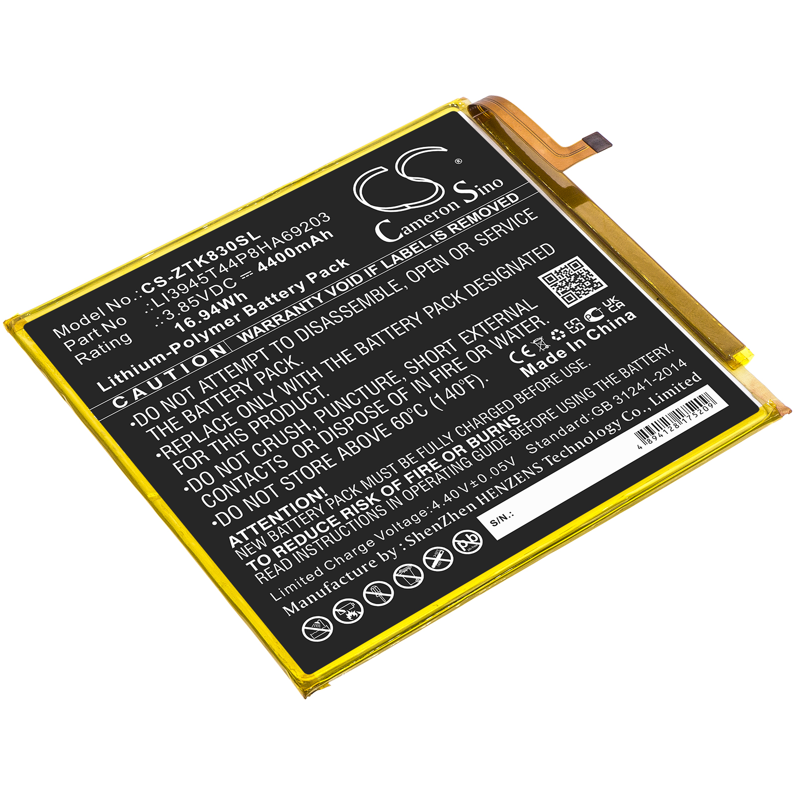 Акумулятор ZTE Grand X View 2, K83, K83V, Zpad 8