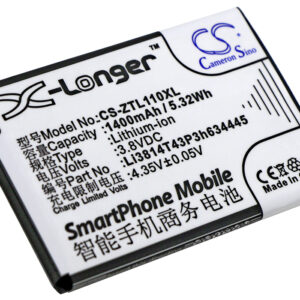 Акумулятор ZTE Blade L110, Blade L110 Dual SIM
