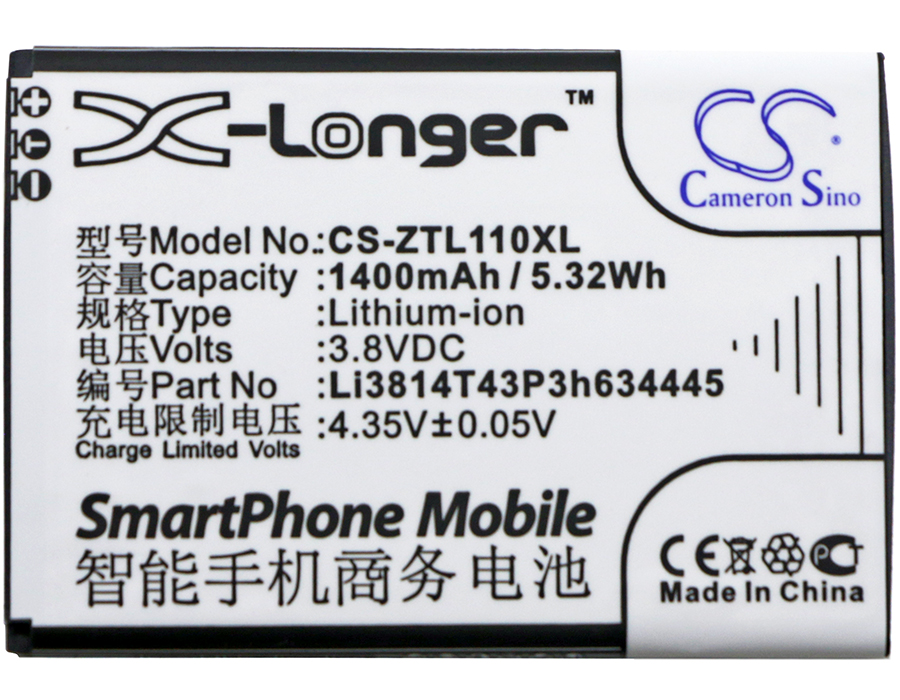 Акумулятор ZTE Blade L110, Blade L110 Dual SIM - Зображення 3