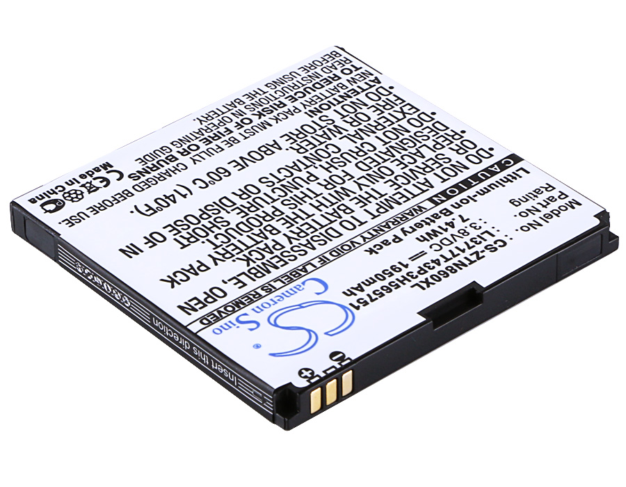 Акумулятор USCELLULAR MWP3505, MWP3505US, Render - Зображення 2