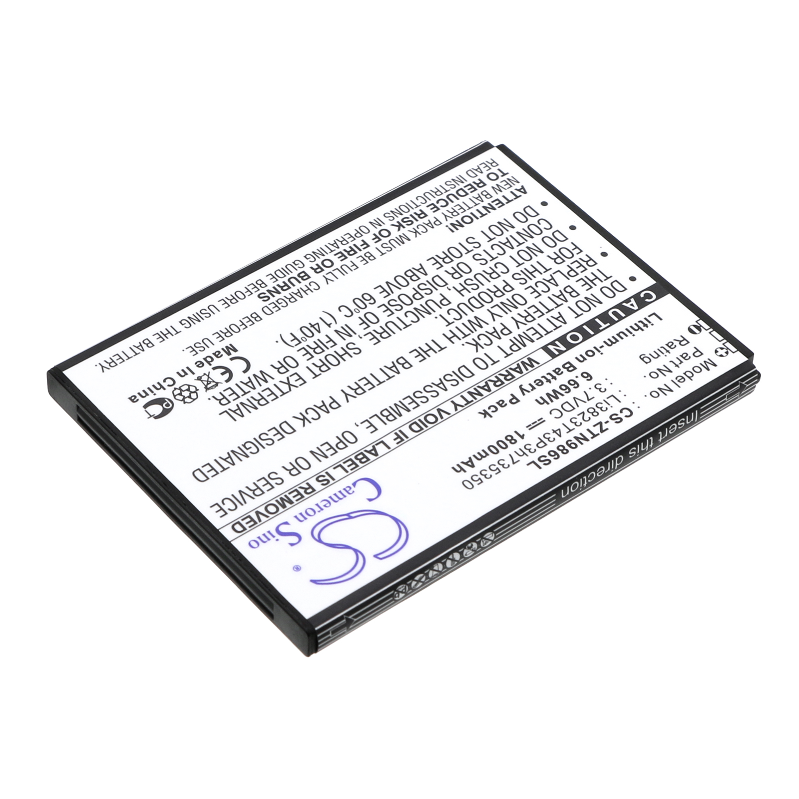 Акумулятор AT&T Maven 2, Z831 - Зображення 2