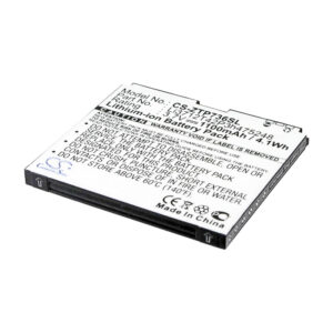 Акумулятор ZTE Atlas, Blade II, Crescen, OZTA1211
