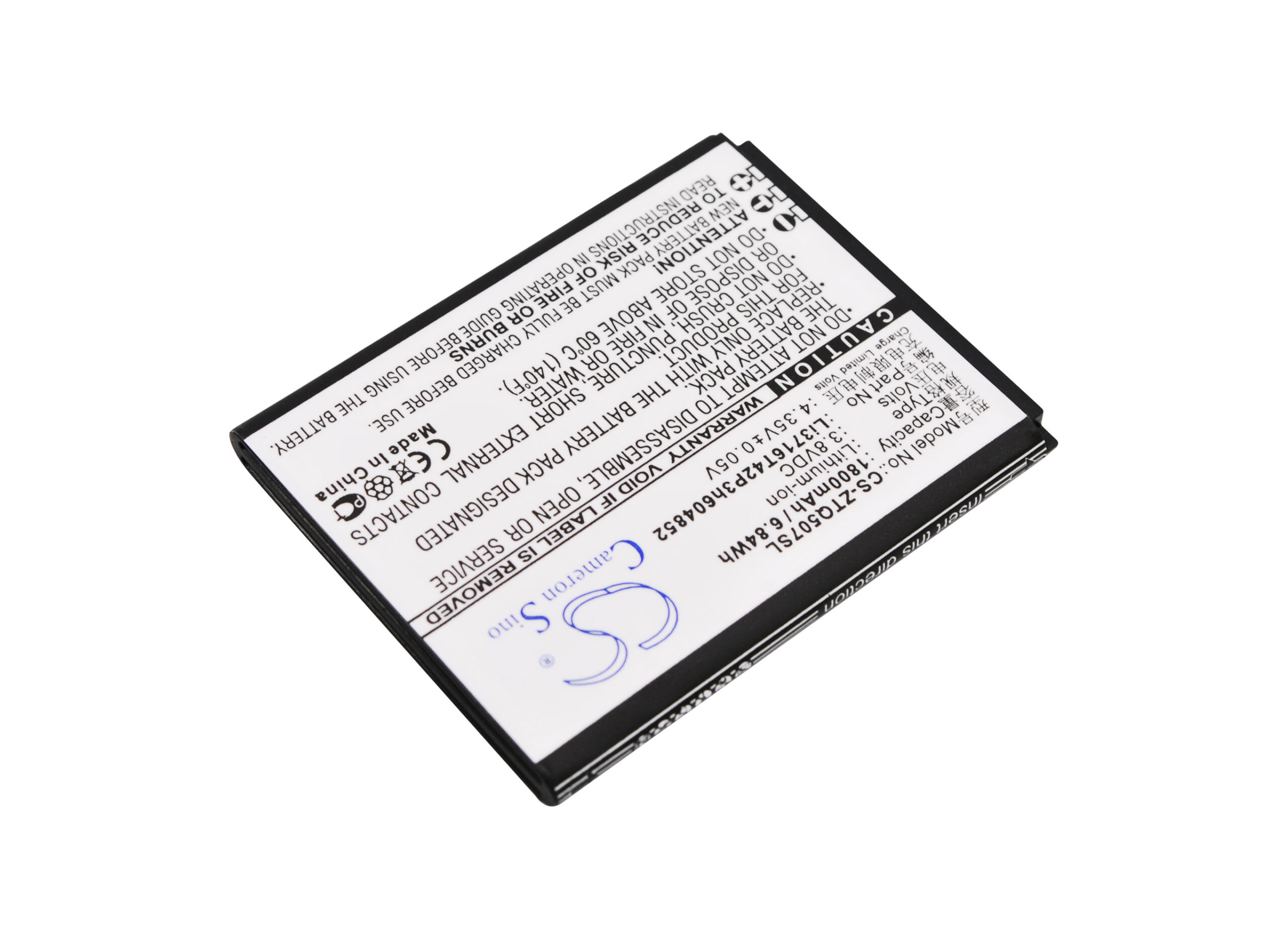 Акумулятор ZTE Q507T - Зображення 2
