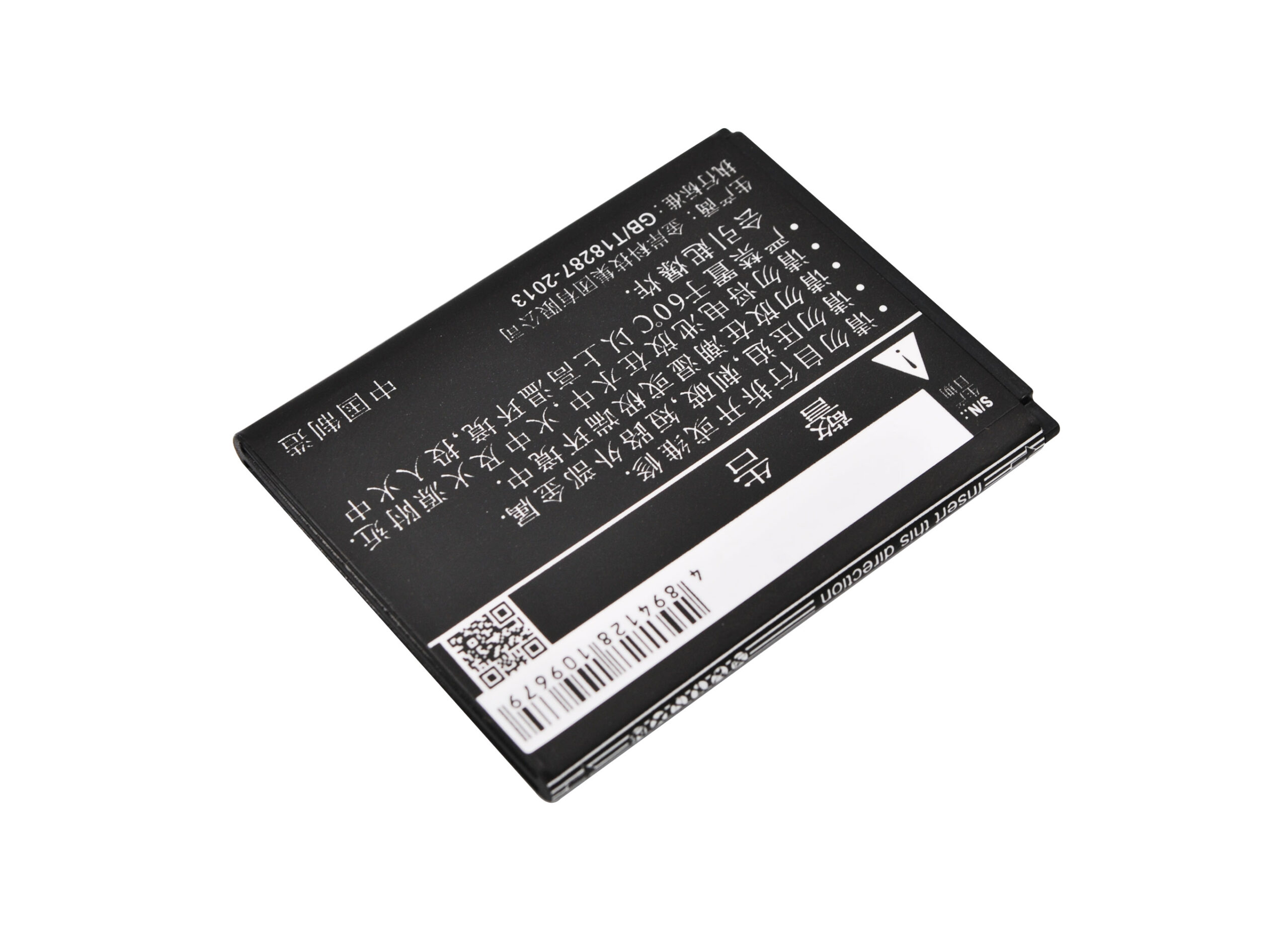 Акумулятор ZTE Q507T - Зображення 3