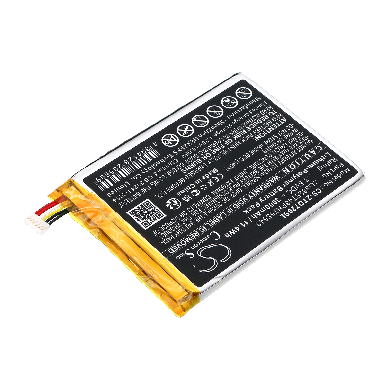 Акумулятор ZTE SRQ-V72M, SRQ-V72M Digital Life Controll - Зображення 2