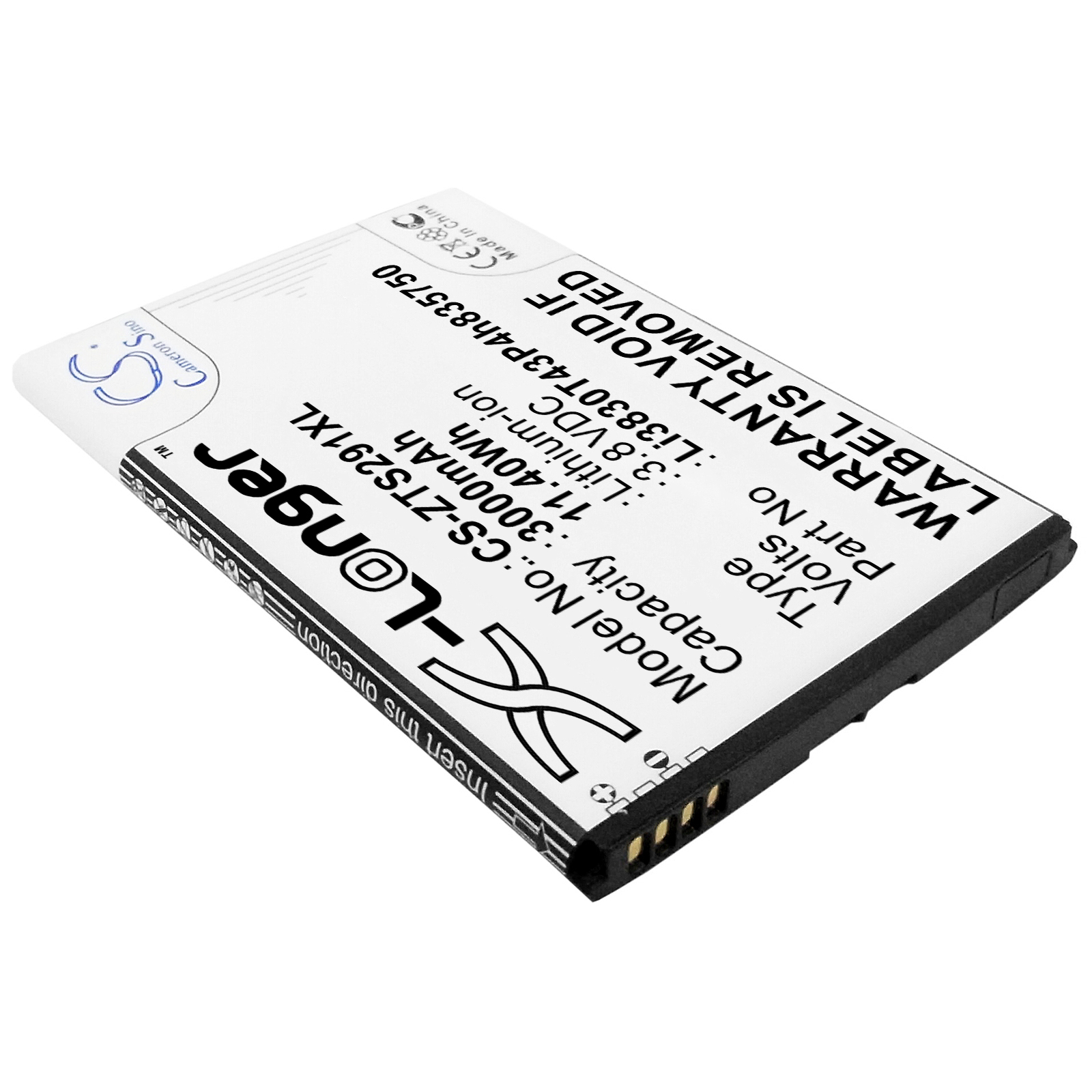 Акумулятор ZTE Avid 916, Avid 916 LTE, Grand S II, Grand S2, Grand SII, S291, V5 Max, Z2 G111, Z2G111, Z916BL, Z955A, Z958, Z995L, ZMax 2, ZMax Grand, ZMax Grand LTE - Зображення 2