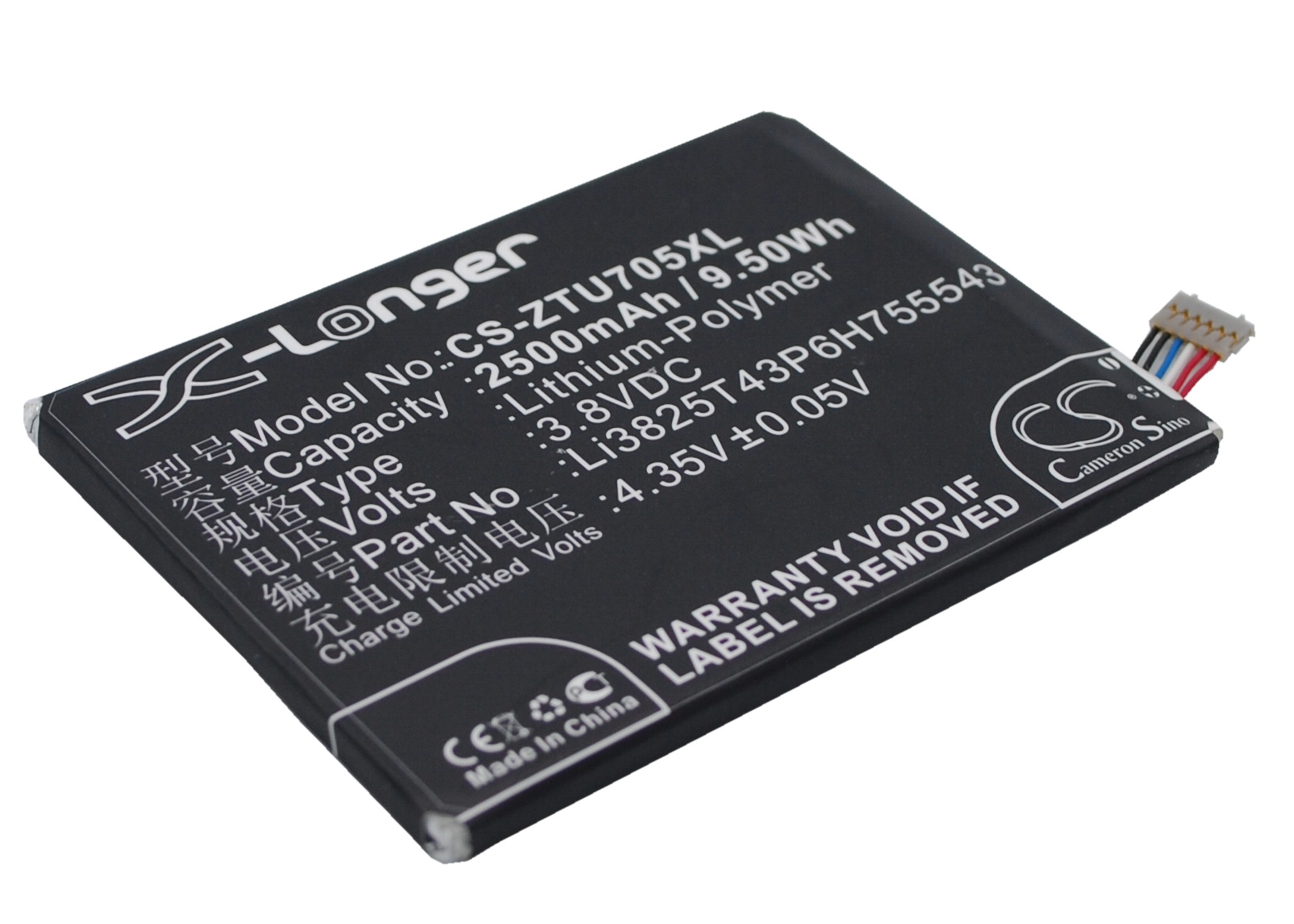 Акумулятор Telstra T84, Tough Max, Tough Max LTE - Зображення 2