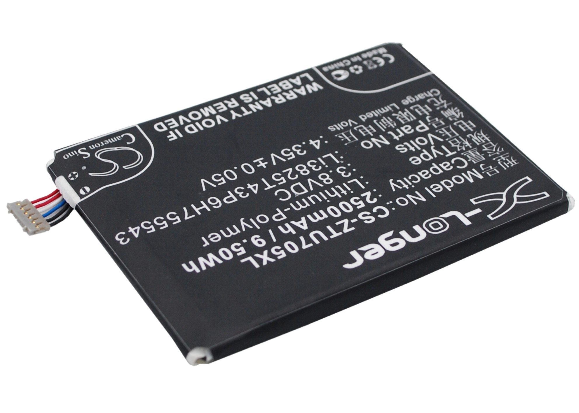 Акумулятор Telstra T84, Tough Max, Tough Max LTE - Зображення 3