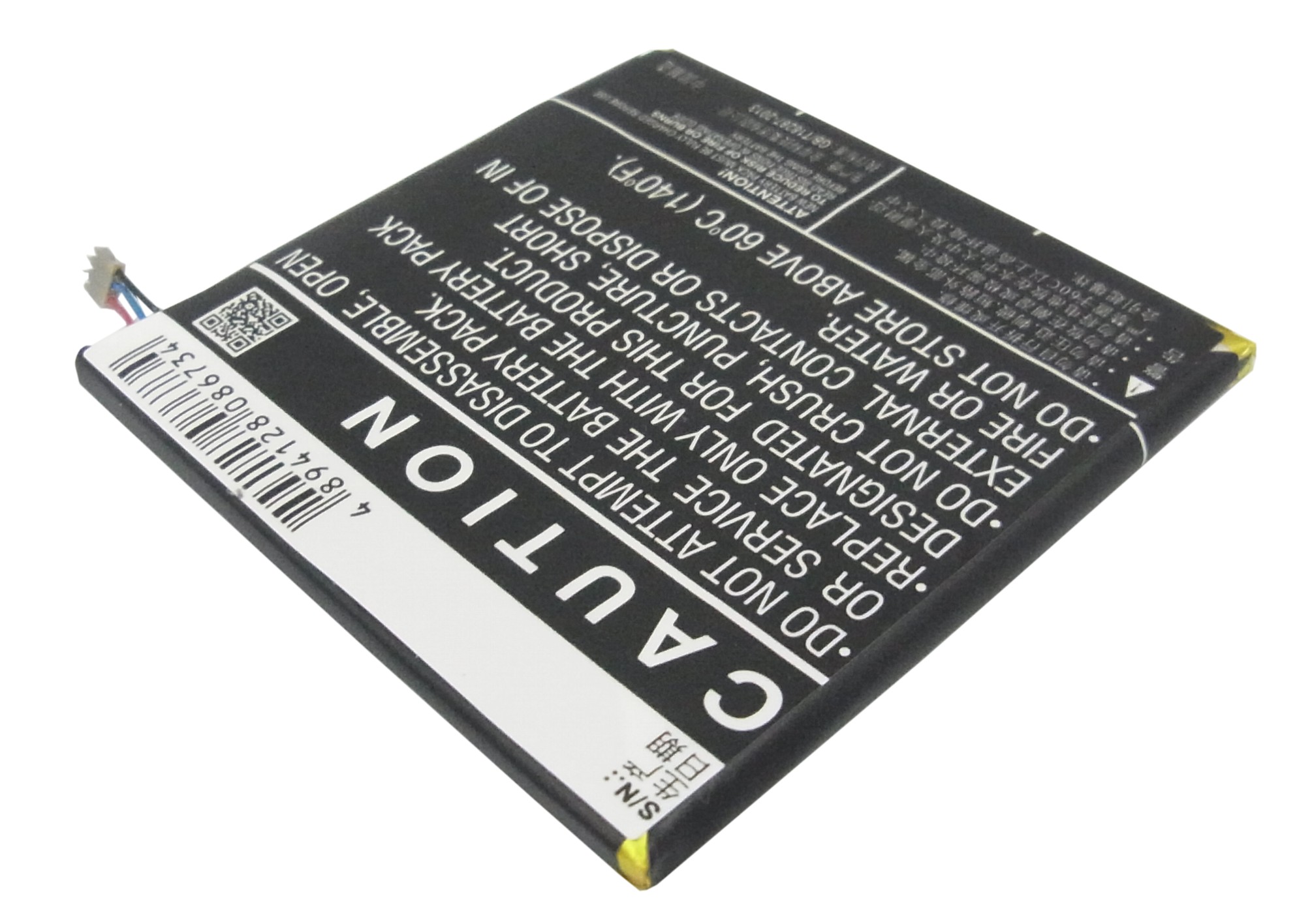 Акумулятор ZTE A75, Blade L2, U879, U889, V879 - Зображення 3
