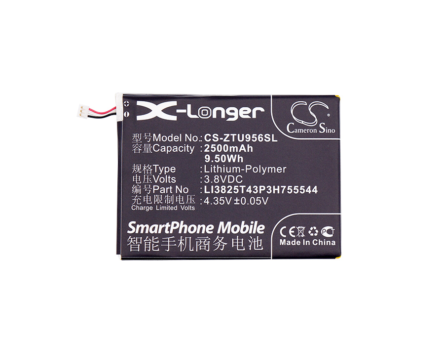 Акумулятор ZTE U956 - Зображення 3