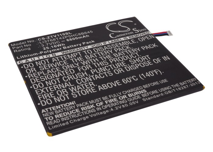 Акумулятор ZTE V11, V11A, V7E