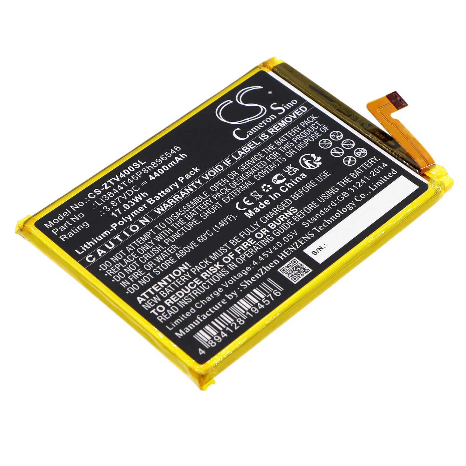 Акумулятор ZTE Axon 40 SE, Blade V40S