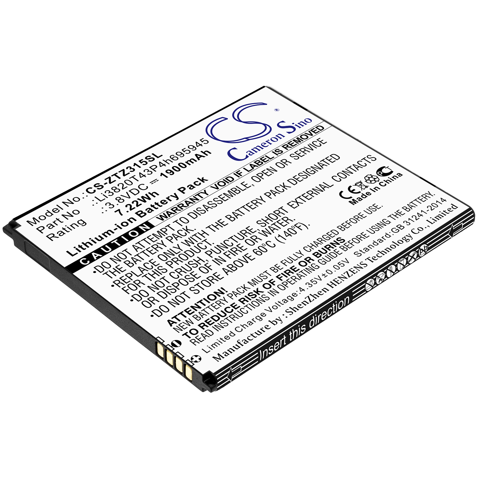 Акумулятор ZTE Blade A3 2019, Blade Vantage 2, Z3153, Z3153VPP