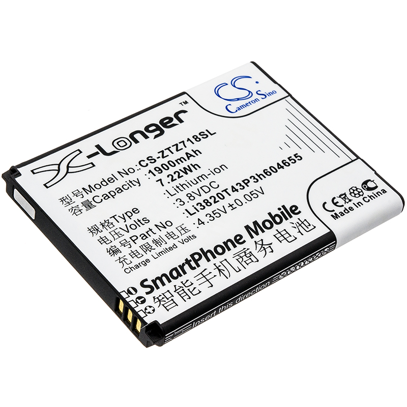 Акумулятор ZTE Jasper, Jasper Lte, Z718, Z718TL