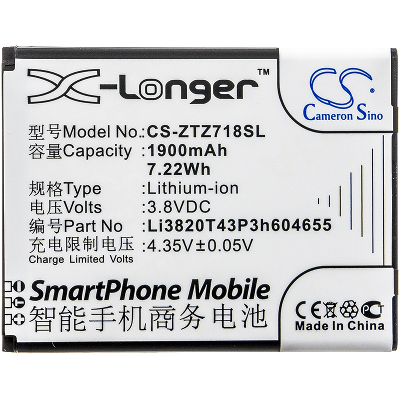 Акумулятор ZTE Jasper, Jasper Lte, Z718, Z718TL - Зображення 3
