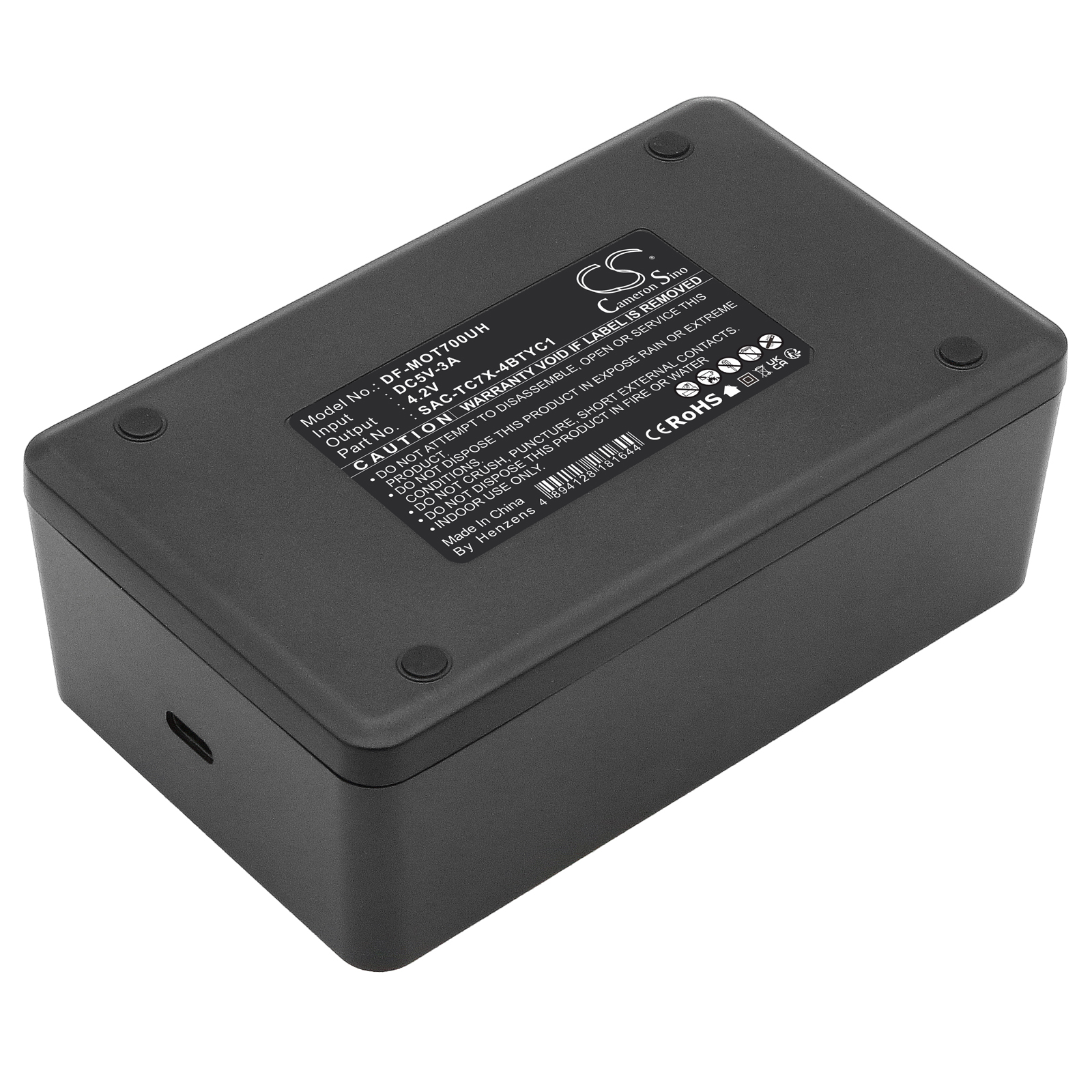 Зарядний пристрій Motorola 82-171249-01, 82-171249-02, BT-000318, BTRY-TC70X-46MA1-01, BTRY-TC7X-46MA2, TC70, TC700, TC700H, TC700K, TC70x, TC72, TC75, TC77 - Зображення 3