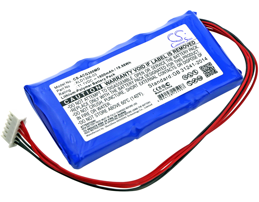 Акумулятор EDANINS BPM-E305, ECG-3B