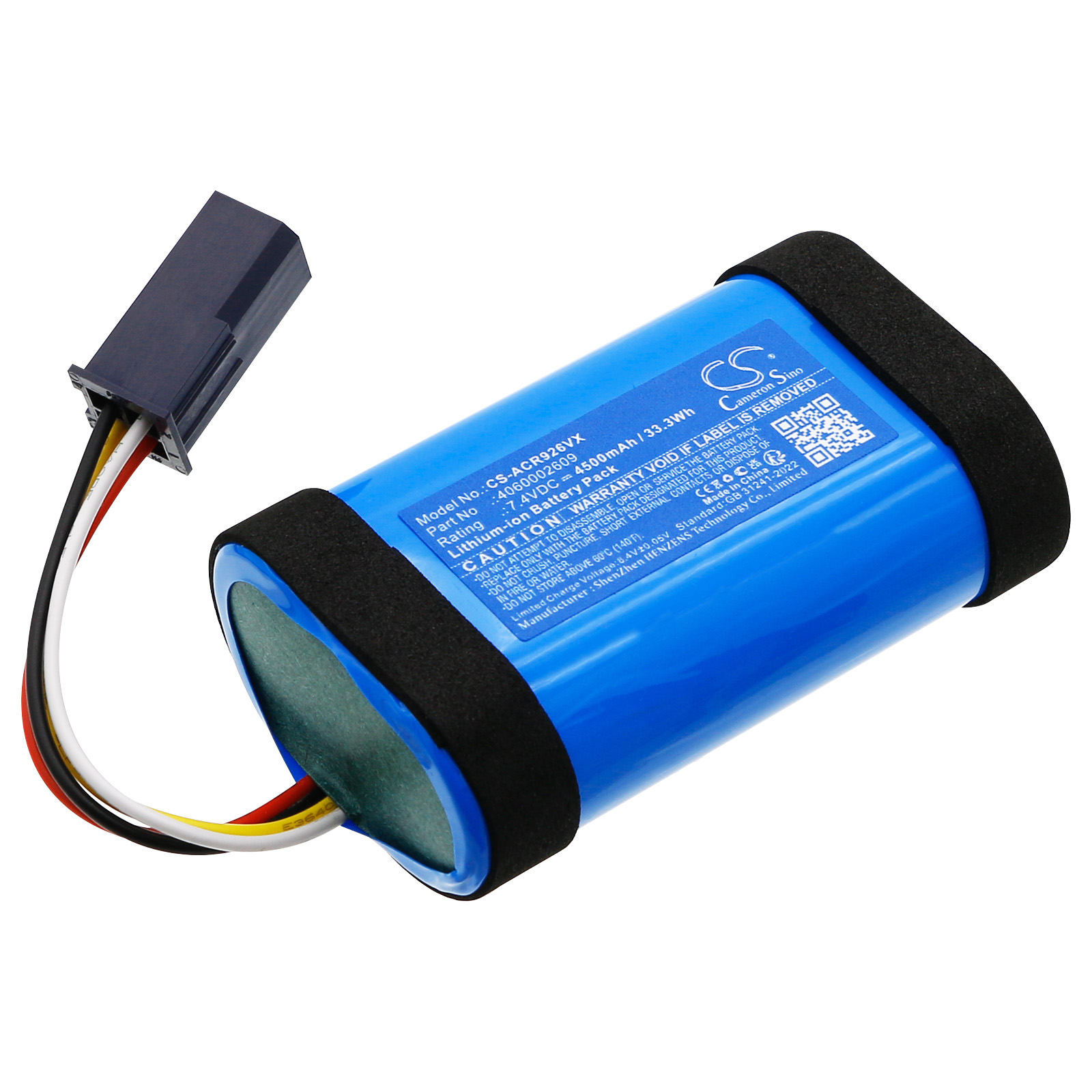 Акумулятор Electrolux PI92-4STN, PI92-6DGM, RX92-4STN CS-ACR926VX - Зображення 2