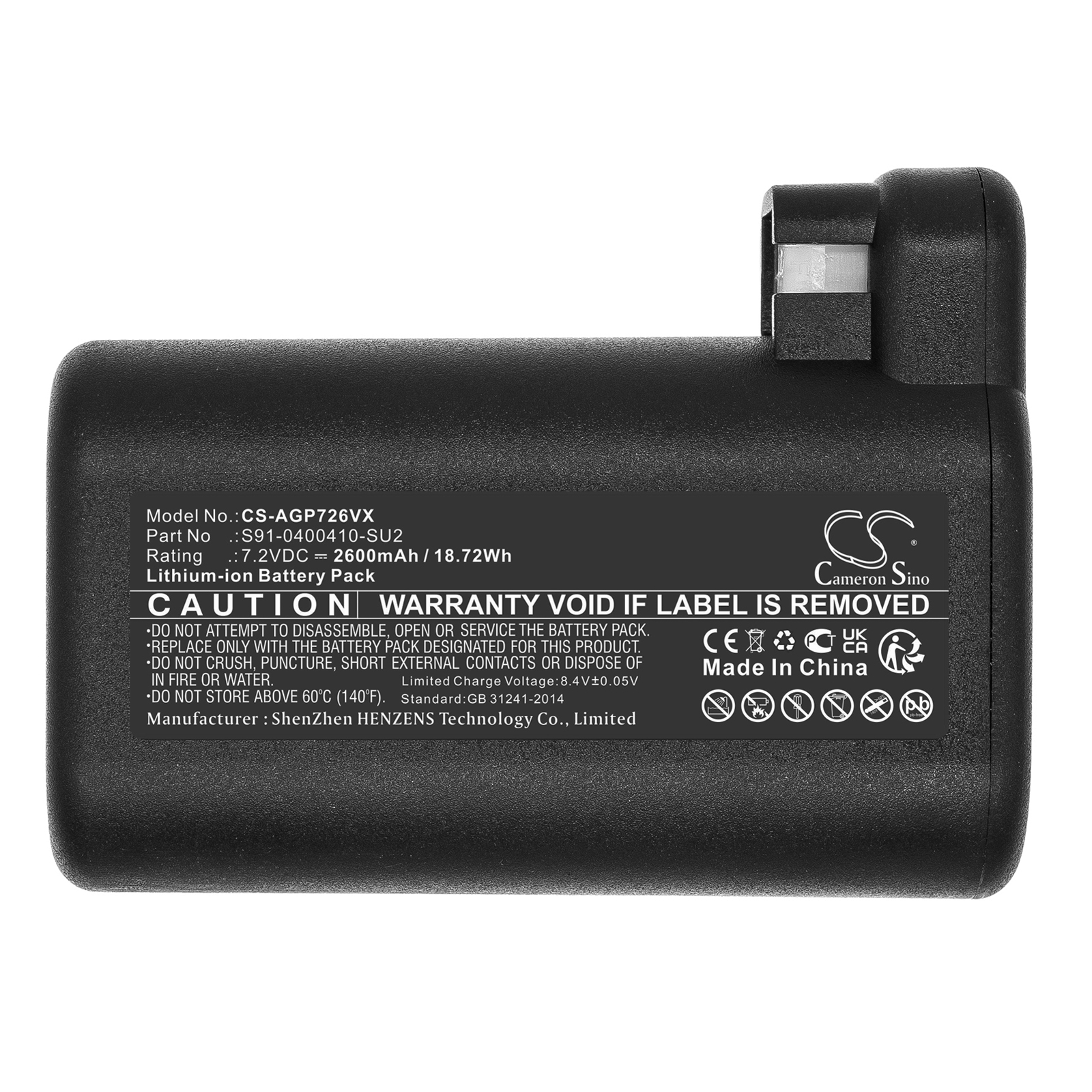 Акумулятор Electrolux 900257877, 900257983, 900258192, 900258193, 900258312, 900277252, 900277253, 900277254, 900277264, 900277267, 900277292, 900277466, 900277469, 900277482, 900277484, 900942300, 900942337, ERV5100IW, ERV5100TG, ERV5210IW, - Зображення 3