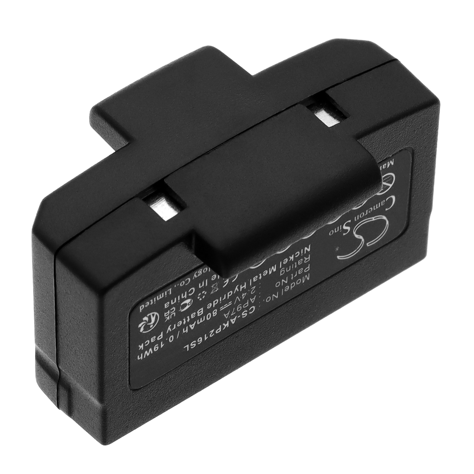 Акумулятор Humantechnik InfraLight DIR, InfraLight II, InfraLight II LR, LPU-1, RadioLight, RadioLight DIR, RadioLight LR CS-AKP216SL - Зображення 3