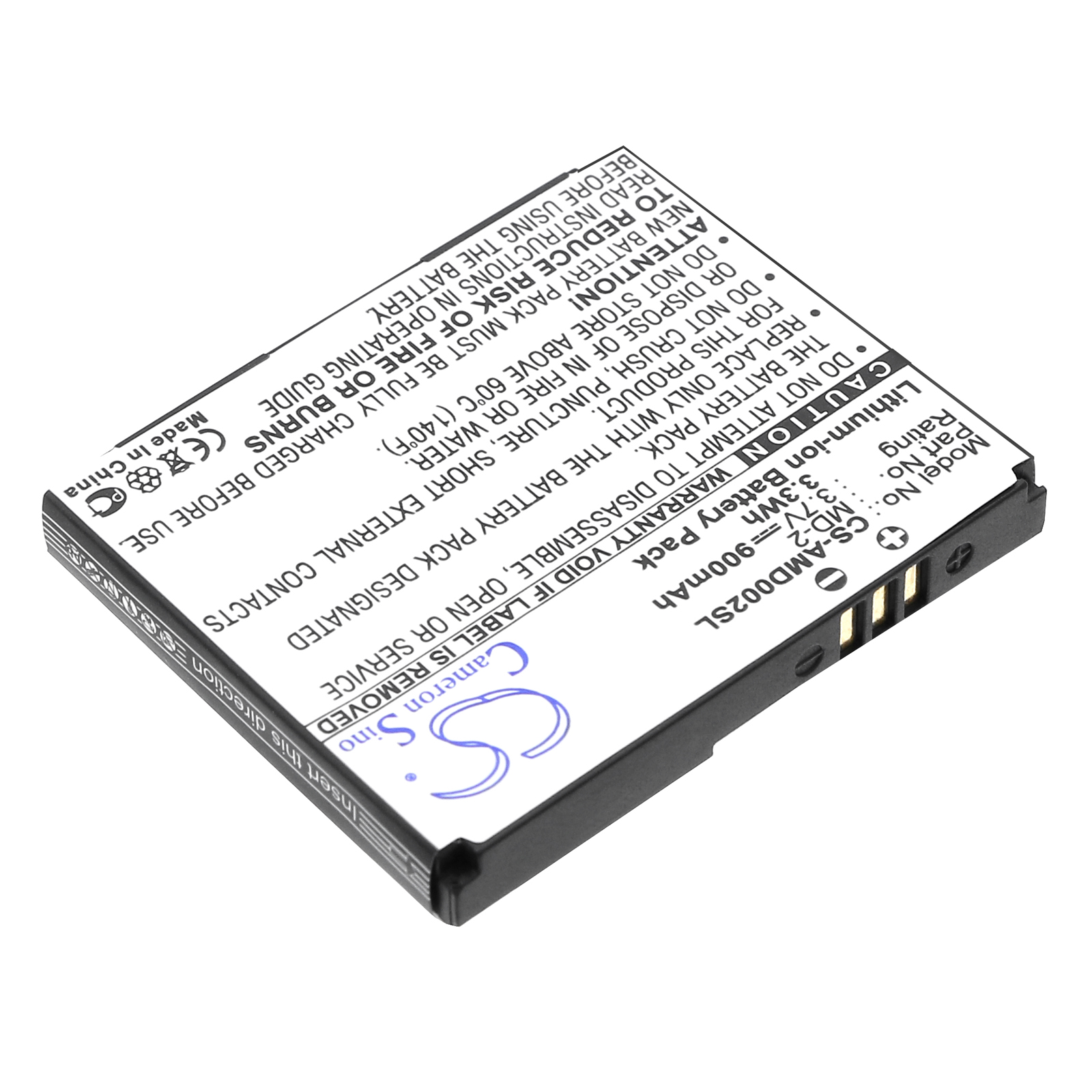 Акумулятор Tim Onda Brionvega N7010 - Зображення 2