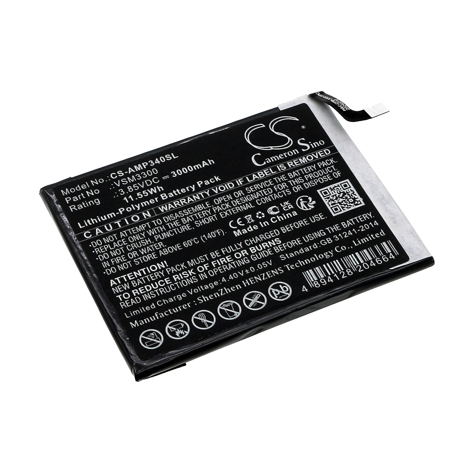 Акумулятор Cricket Influence V350C