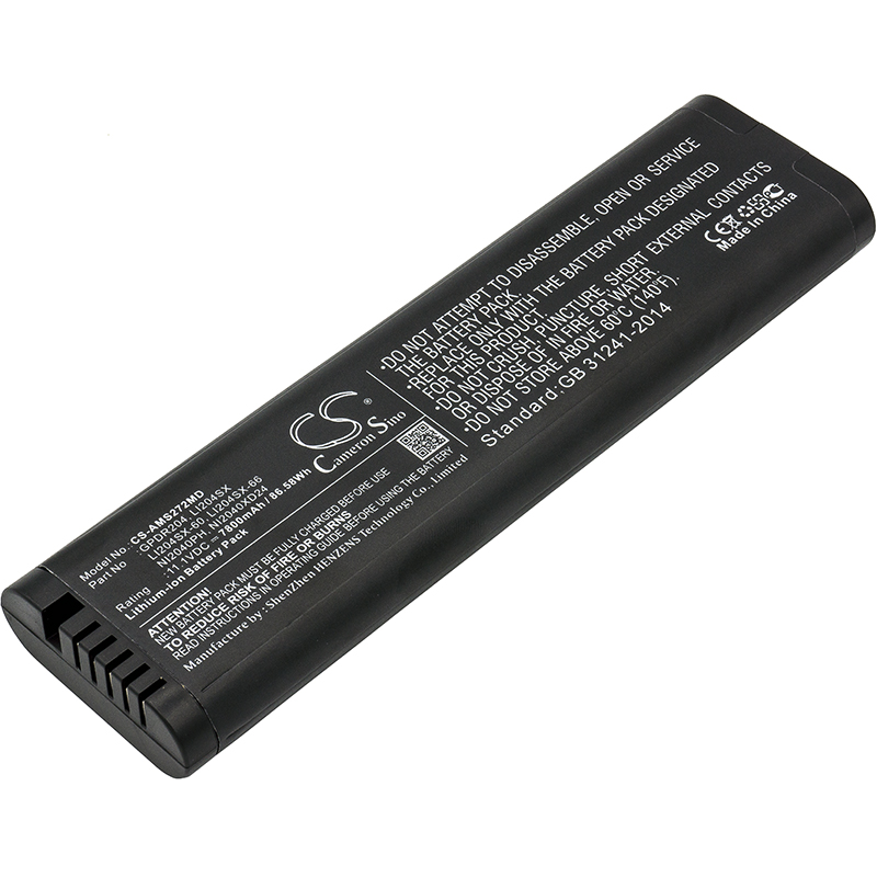 Акумулятор VIAVI JDSU JD725C, JDSU JD726C