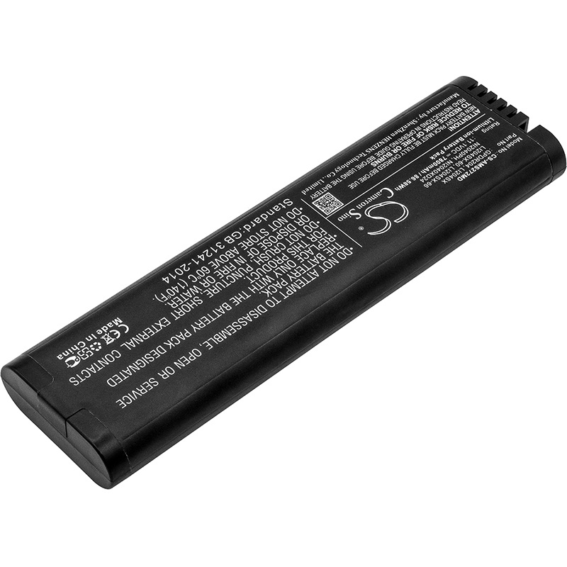 Акумулятор VIAVI JDSU JD725C, JDSU JD726C - Зображення 2