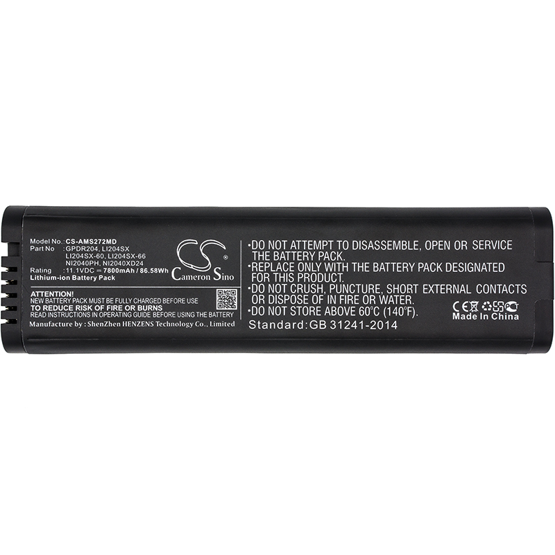 Акумулятор VIAVI JDSU JD725C, JDSU JD726C - Зображення 3