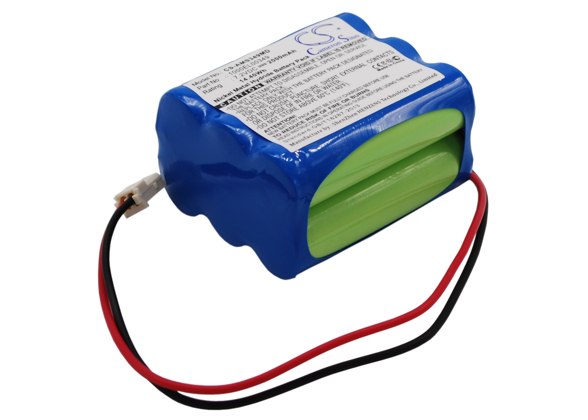 Акумулятор Carefusion GW Pump, GW Volumetric Pump - Зображення 2