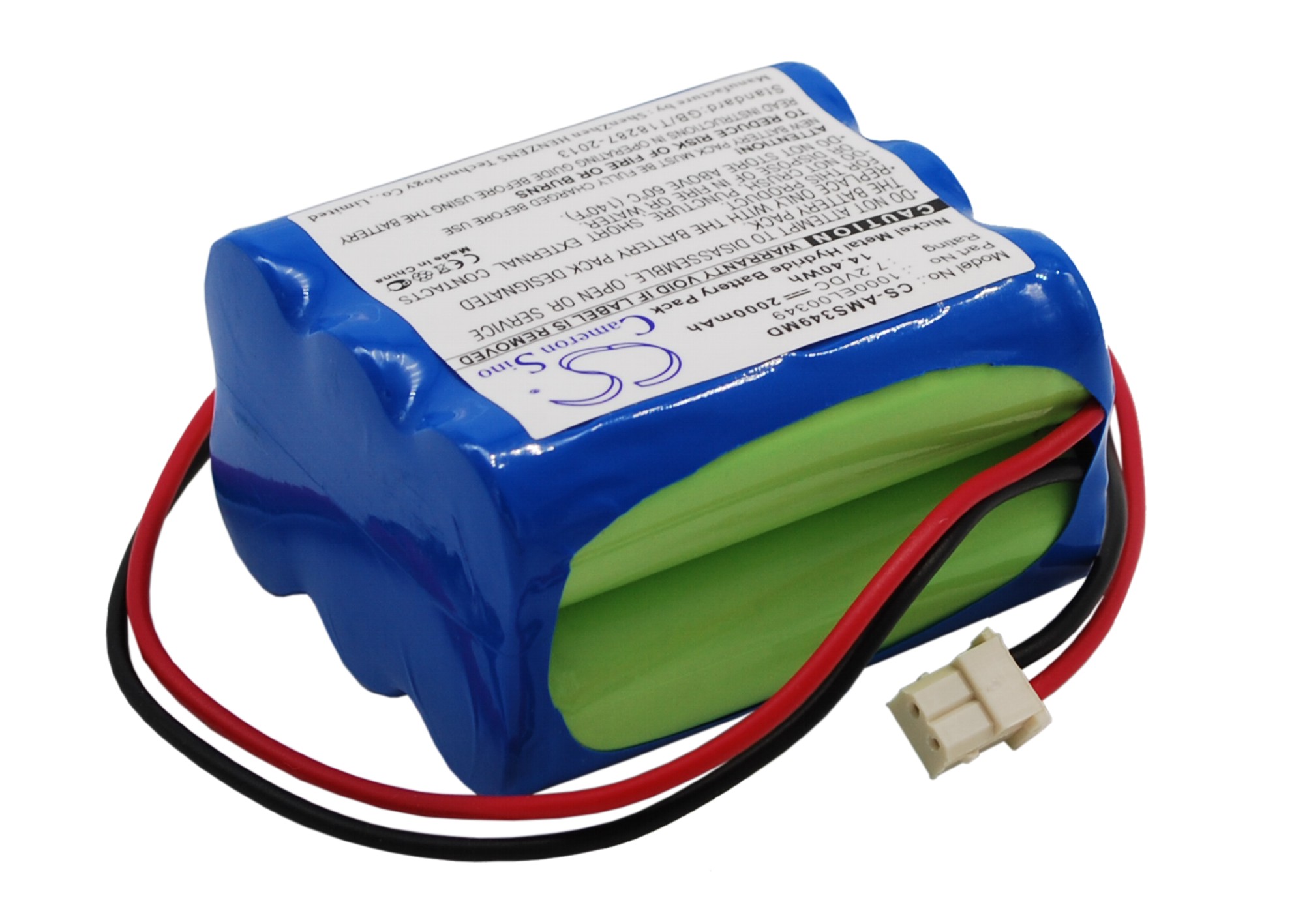 Акумулятор Carefusion GW Pump, GW Volumetric Pump - Зображення 3