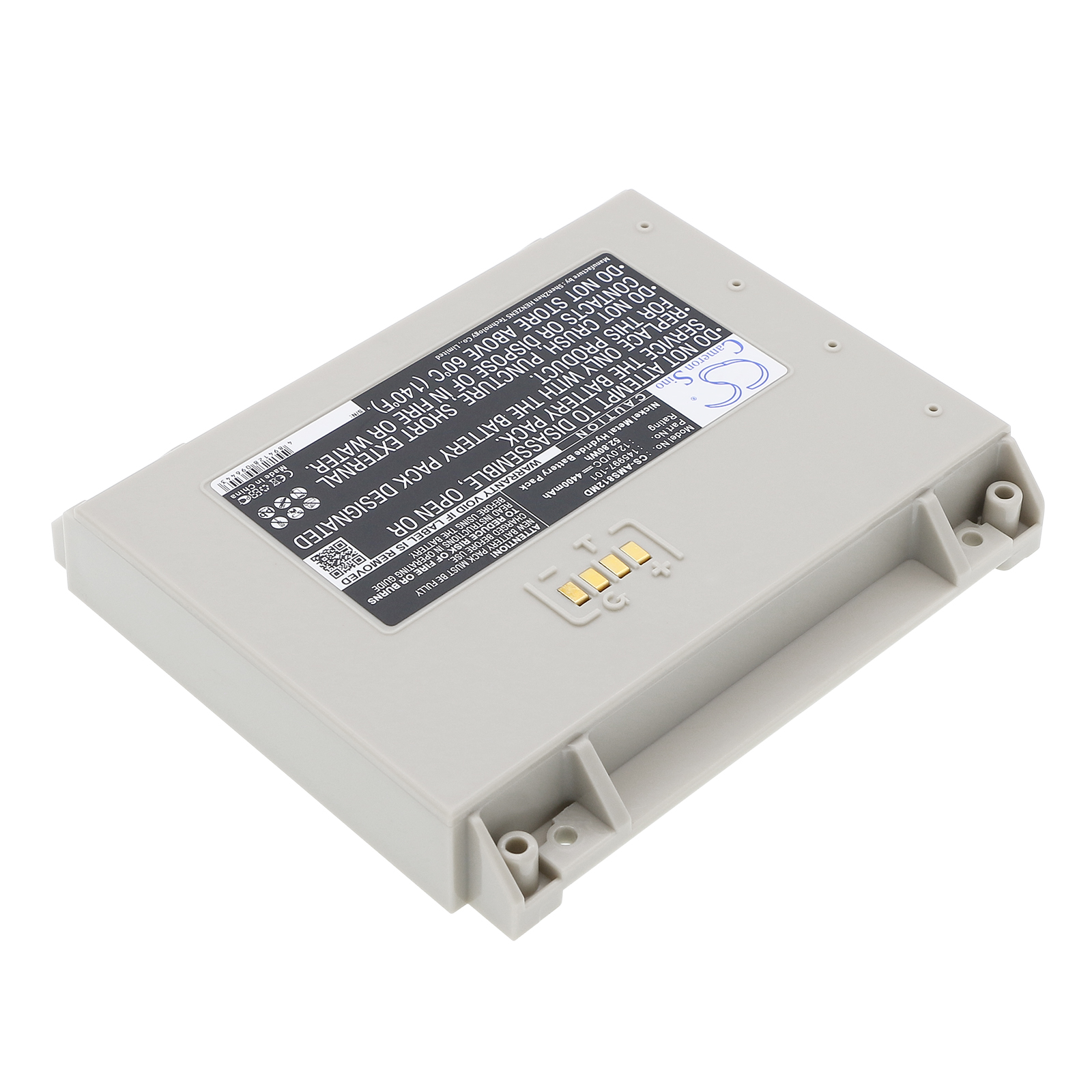 Акумулятор Diversified Medical NAL8100RB - Зображення 2