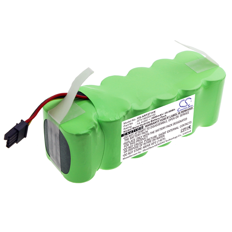 Акумулятор HKOENIG SWRC110, SWRC90 CS-ART271VX