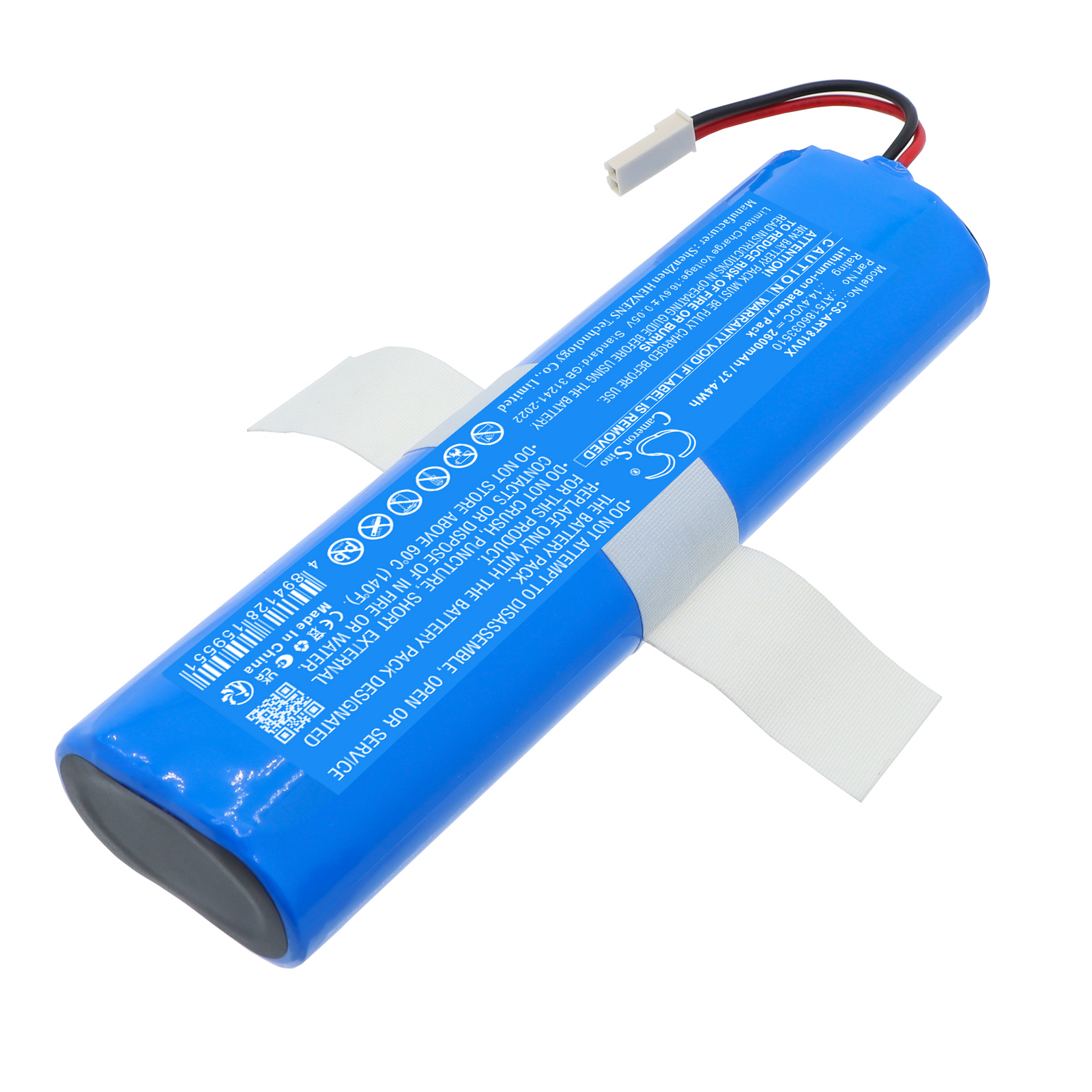 Акумулятор Pure Clean PUCRC90 CS-ART810VX - Зображення 2