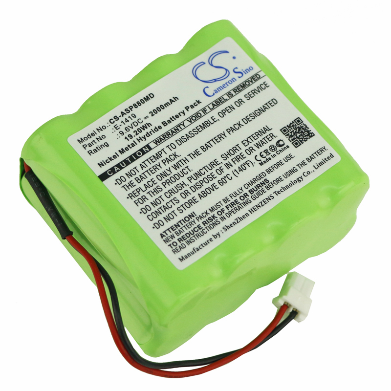 Акумулятор Medima Syringe pump P2, Syringe pump S2