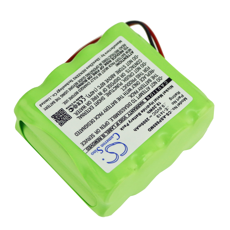 Акумулятор Medima Syringe pump P2, Syringe pump S2 - Зображення 2