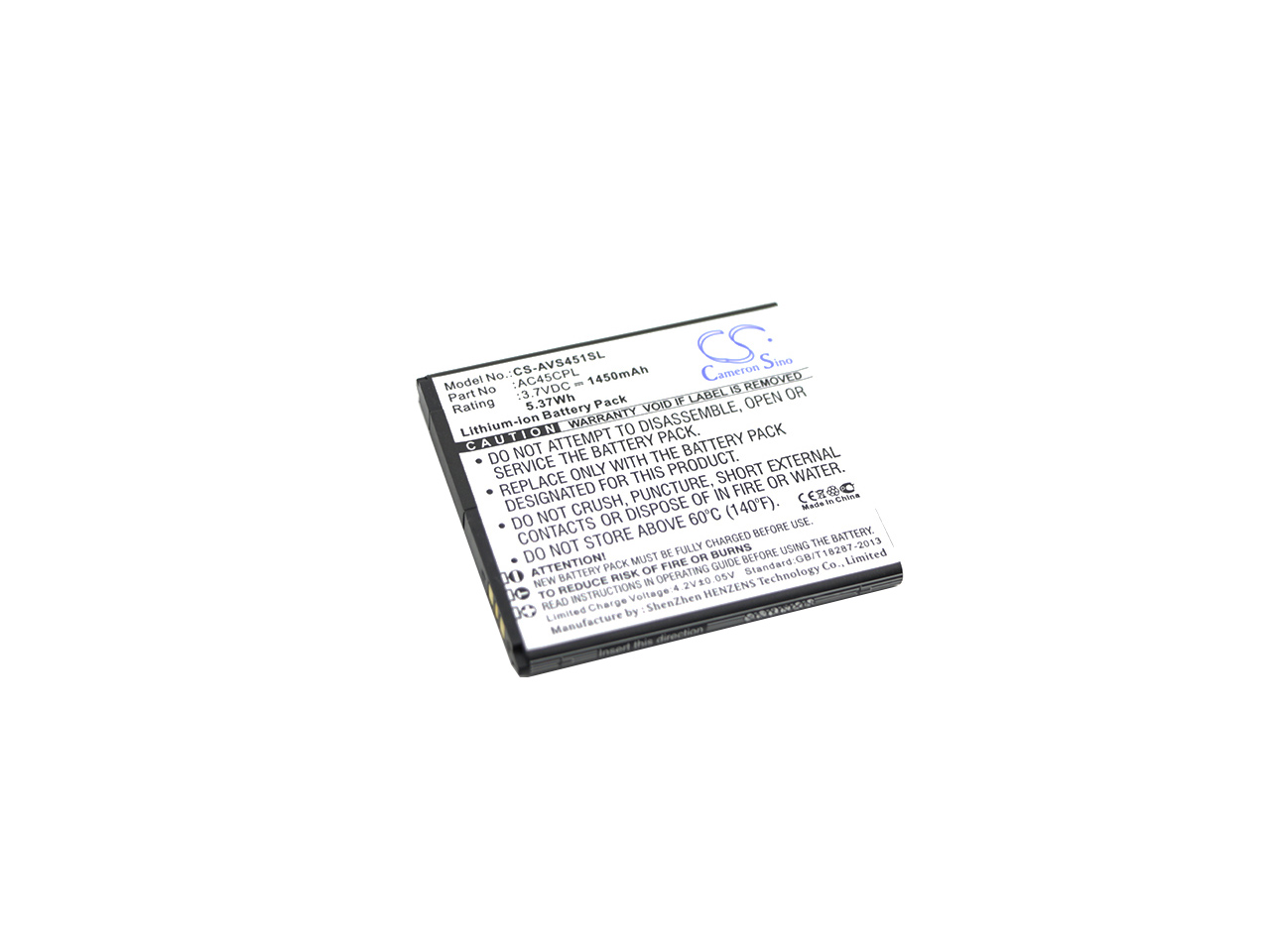 Акумулятор Highscreen Zera S CS-AVS451SL
