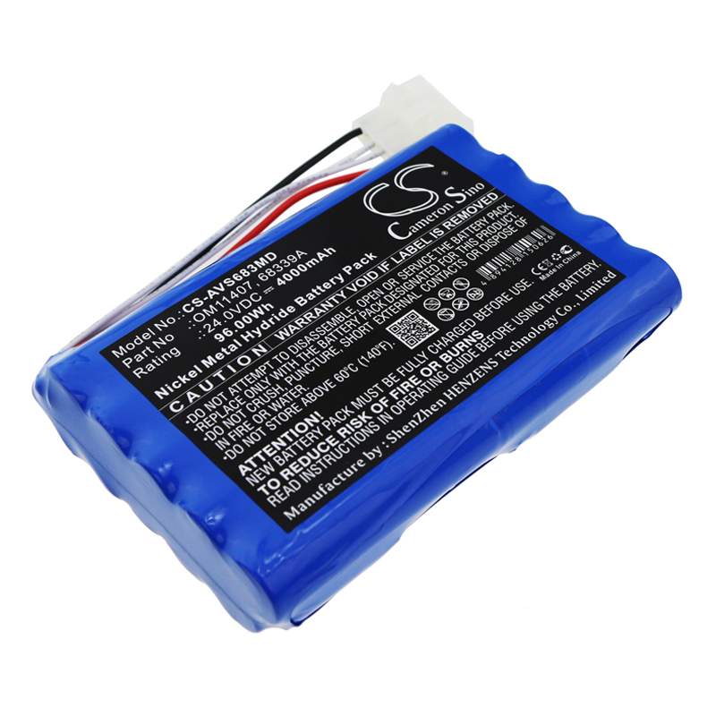 Акумулятор Viasys Healthcare 6068, 68339A, 68339K, AVEA VENT 68339, AVEA Ventilator